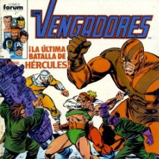 Cómics: LOS VENGADORES VOL.1 Nº 68 - FORUM