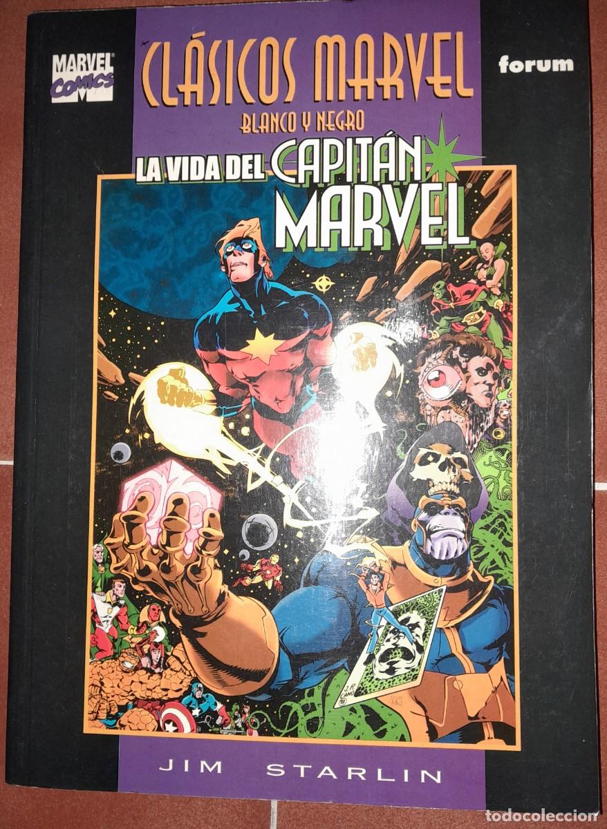 C&oacute;mics: Capit&aacute;n marvel cl&aacute;sicos B/N - Foto 1