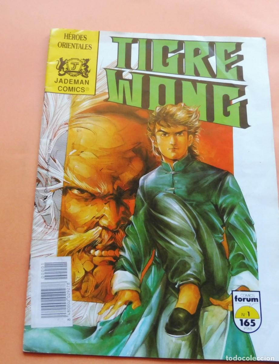 C&oacute;mics: COMICS FORUM N&Uacute;M 1 - H&eacute;roes Orientales - Jademan Comics - TIGRE WONE - Foto 1