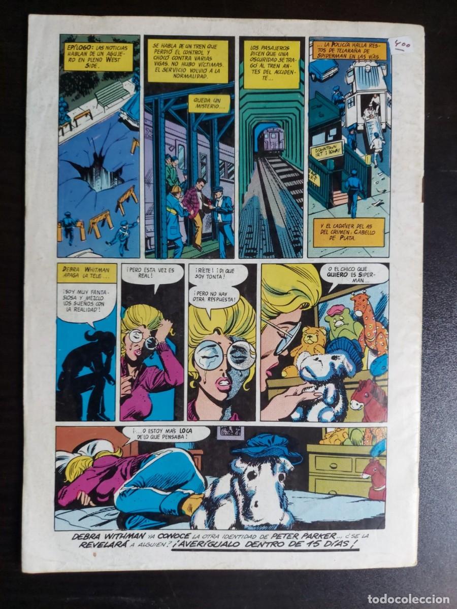 C&oacute;mics: Spiderman Vol. 1 n&ordm; 47 - C&oacute;mics Forum - 1984 - Foto 2