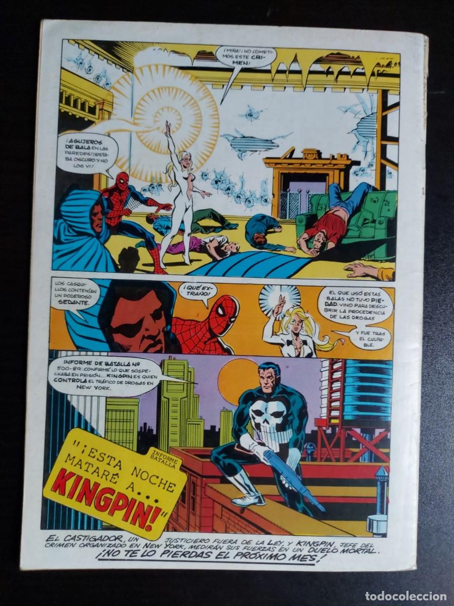 C&oacute;mics: Spiderman Vol. 1 n&ordm; 55 - C&oacute;mics Forum - 1985 - Foto 2