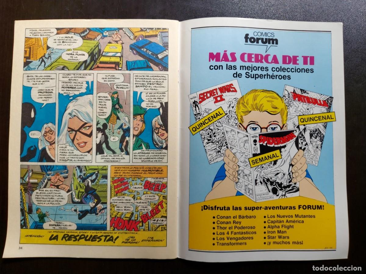 C&oacute;mics: Spiderman Vol. 1 n&ordm; 119 - Comics Forum - 1986 - Foto 6