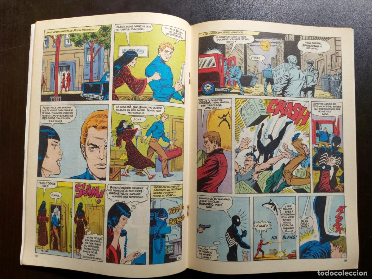 C&oacute;mics: Spiderman Vol. 1 n&ordm; 121 - Comics Forum - 1986 - Foto 4