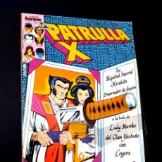 Cómics: MUY BUEN ESTADO LA PATRULLA X 25 FORUM COMICS GRAPA