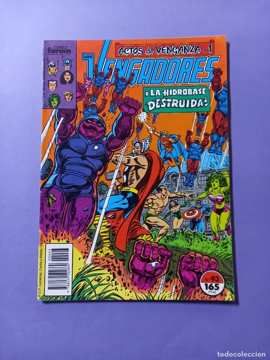 C&oacute;mics: LOS VENGADORES N&ordm; 93 Marvel REF C2 - Foto 1