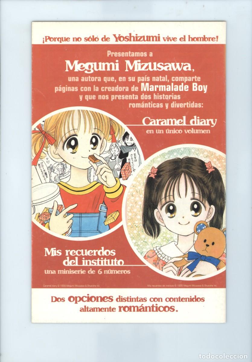 C&oacute;mics: Planeta. Forum. Conan el b&aacute;rbaro. Reedici&oacute;n. 97 - Foto 2