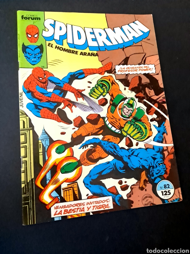 C&oacute;mics: EXCELENTE ESTADO SPIDERMAN 82 VOL.1 FORUM COMICS GRAPA - Foto 1