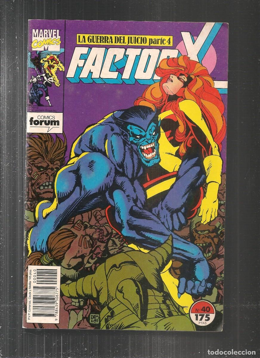 C&oacute;mics: FACTOR X. N&ordm; 40. FORUM. (ST/A1) - Foto 1