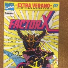 Cómics: FACTOR X EXTRA VERANO 1992. LOS REYES DEL DOLOR 4. Lote 397424754