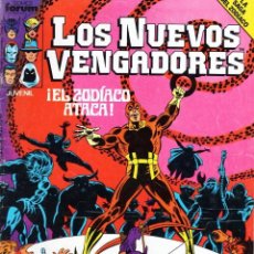 Cómics: LOS NUEVOS VENGADORES Nº 26 - FORUM - SUB01M. Lote 398939029