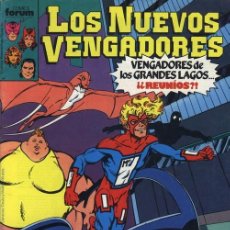 Cómics: LOS NUEVOS VENGADORES VOL.1 Nº 46 - FORUM.. Lote 400895084