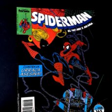 Cómics: EXCELENTE ESTADO SPIDERMAN 208 VOL.1 FORUM COMICS GRAPA SPIDER-MAN. Lote 401050379