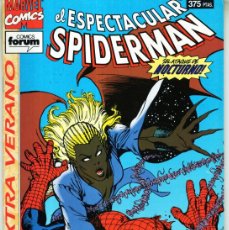 Cómics: SPIDERMAN VOL. 1 EXTRA VERANO 1994 - FORUM - ESTADO EXCELENTE. Lote 401987629