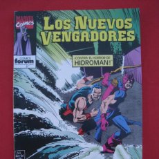 Cómics: LOS NUEVOS VENGADORES - Nº 56 - FORUM.. Lote 402313134