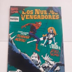 Cómics: LOS NUEVOS VENGADORES - Nº 78 - LLEGA UNA ARAÑA... - FORUM. Lote 402488224