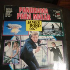 Cómics: JAMES BOND 007, PANORAMA PARA MATAR, NOVELAS GRÁFICAS, AÑO 1985. Lote 402815389