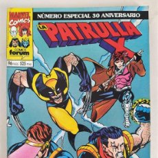 Cómics: PATRULLA-X ESPECIAL 30 ANIVERSARIO (JOHN BYRNE, JASON PEARSON) + PÓSTER ~ MARVEL/FORUM (1985)