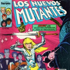 Cómics: LOS NUEVOS MUTANTES Nº 36 - FORUM - OFM15