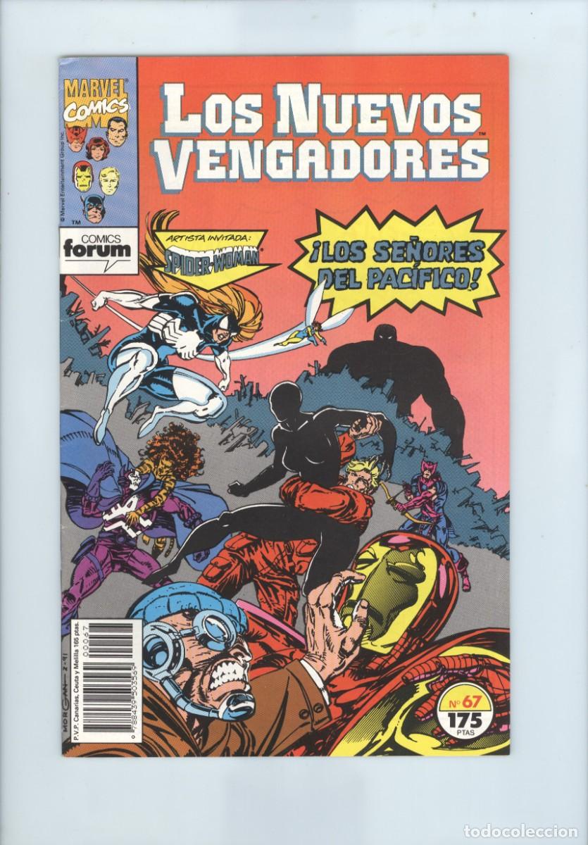 C&oacute;mics: Planeta. Forum. Los nuevos vengadores. 67. - Foto 1
