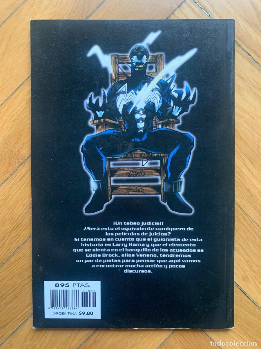 C&oacute;mics: El Juicio de Veneno - Larry Hama - Foto 2