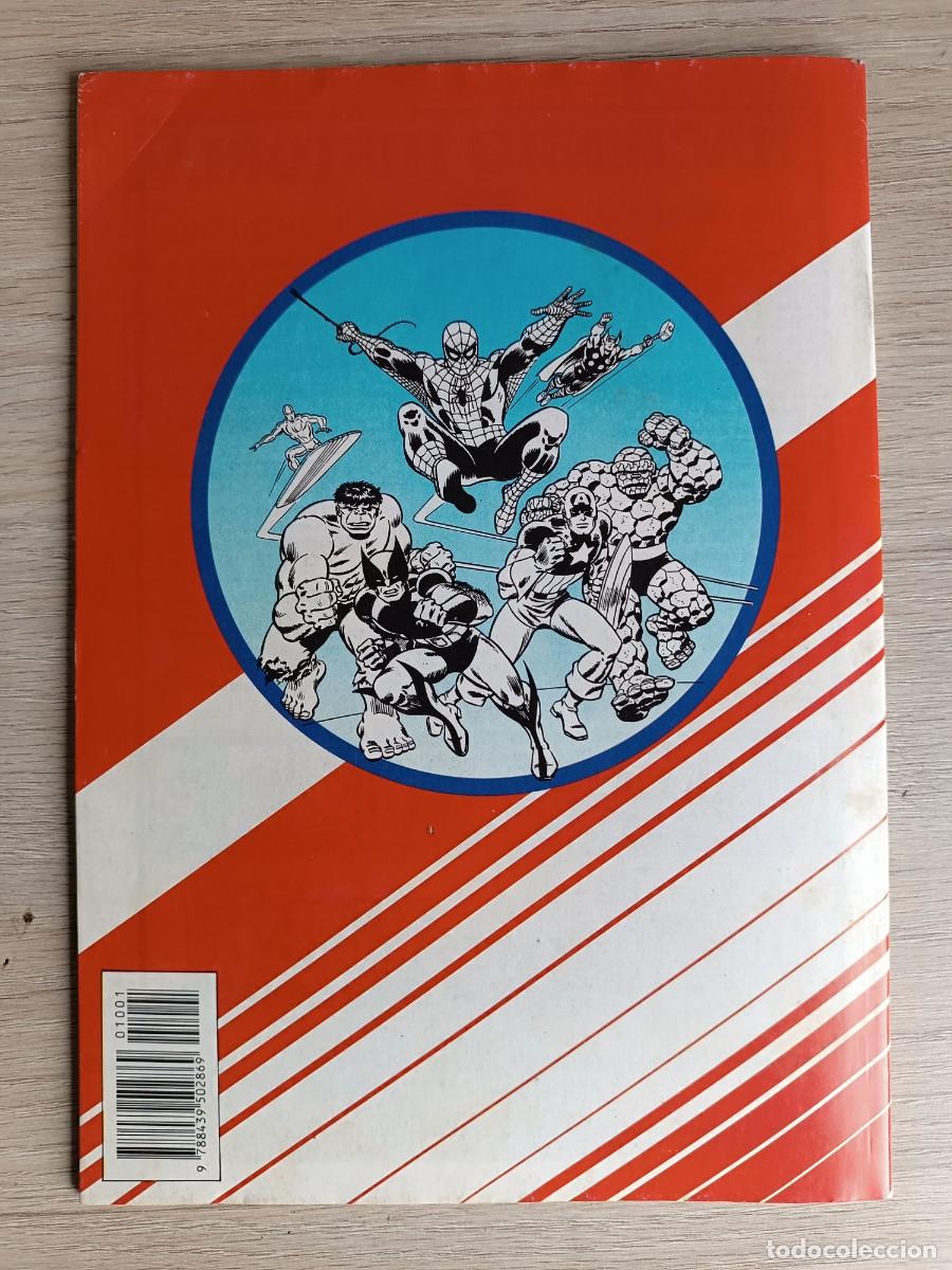 C&oacute;mics: VENGADORES ESPECIAL VERANO 1988 FORUM - Foto 3