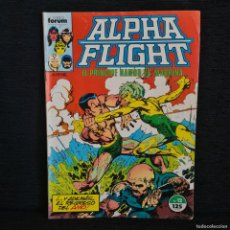 Cómics: ALPHA FLIGHT - Nº12 - MARVEL - COMICS FORUM JUVENIL AÑO 1985 / M-1069