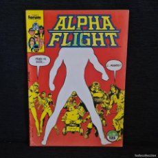 Cómics: ALPHA FLIGHT - Nº21 - MARVEL - COMICS FORUM JUVENIL AÑO 1985 / M-1077