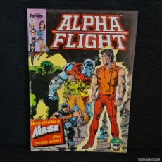 Cómics: ALPHA FLIGHT - Nº27 - MARVEL - COMICS FORUM JUVENIL AÑO 1985 / M-1081