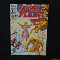 Cómics: ALPHA FLIGHT Y LA PRATRULLA X - Nº22 - MARVEL - COMICS FORUM JUVENIL AÑO 1987 / M-1096