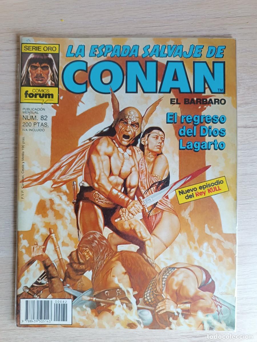 C&oacute;mics: LA ESPADA SALVAJE DE CONAN 82 PRIMERA EDICI&Oacute;N-FORUM - Foto 1