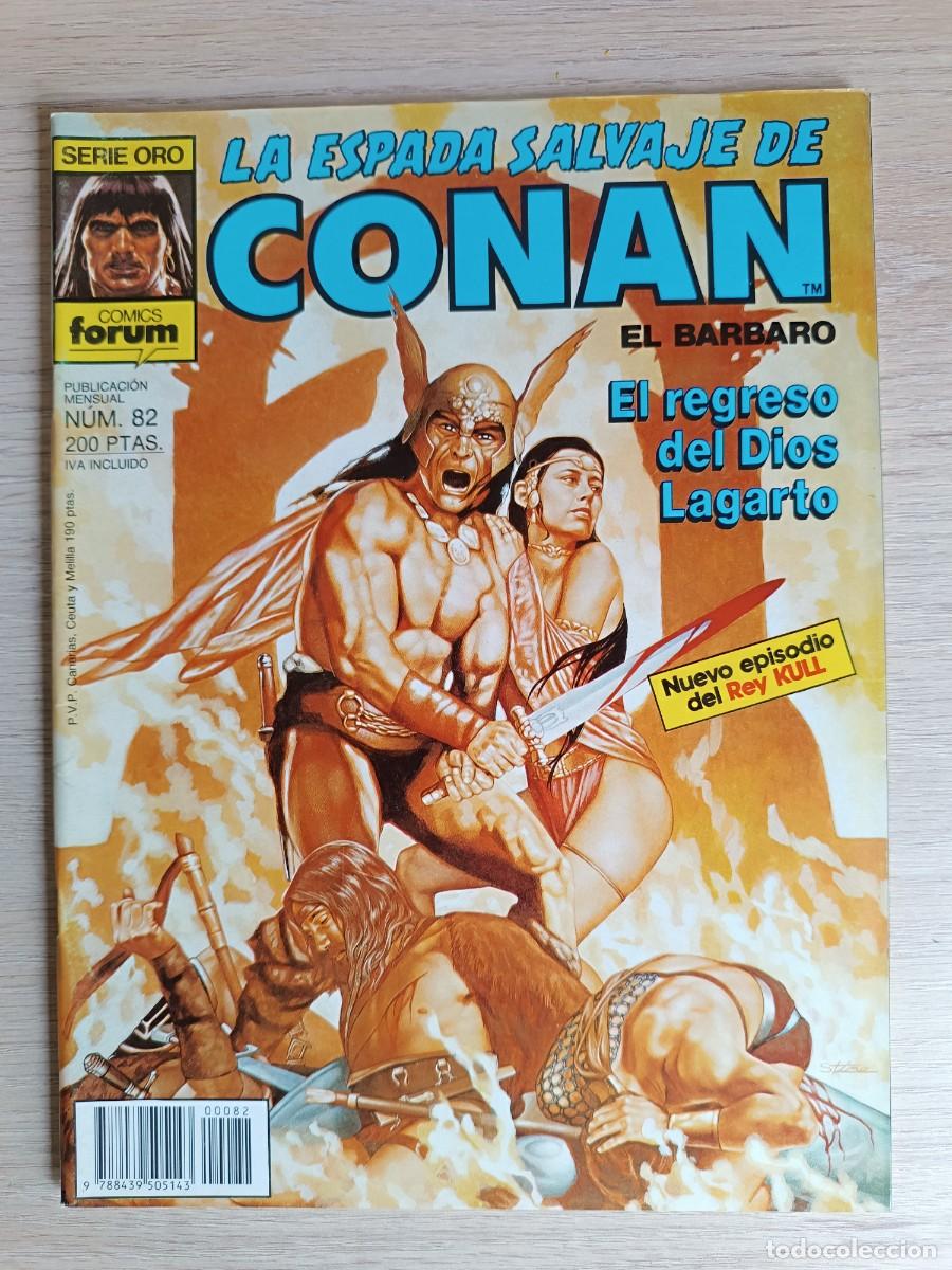 C&oacute;mics: FORUM LA ESPADA SALVAJE DE CONAN 82 - Foto 1