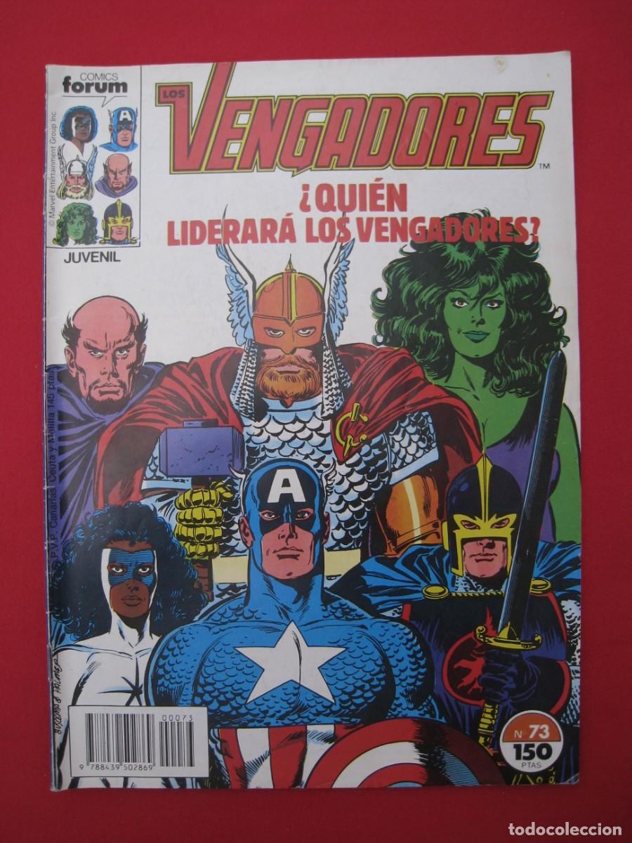 C&oacute;mics: LOS VENGADORES - N&ordm; 73 - FORUM. - Foto 1
