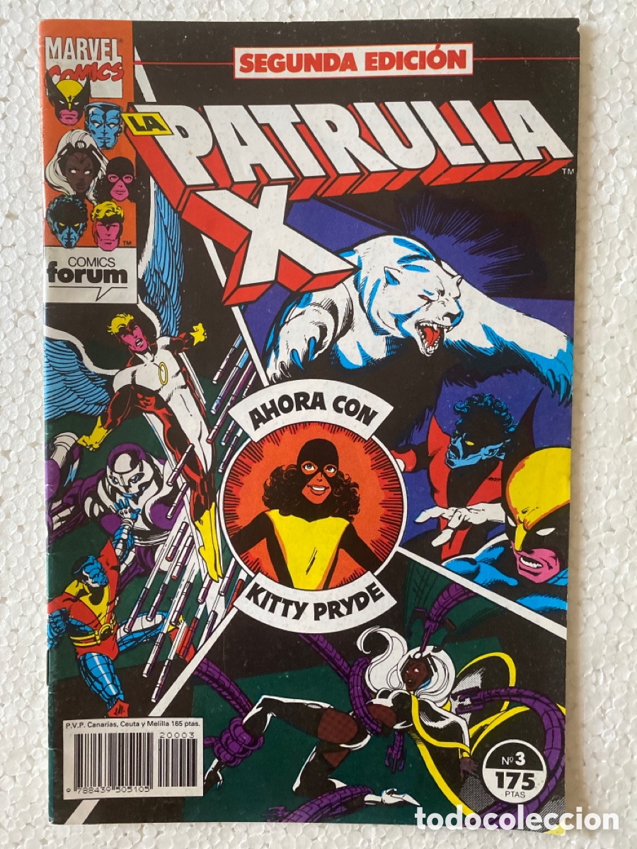 C&oacute;mics: PATRULLA X #3 Vol 1 FORUM 2&ordf; edici&oacute;n. - Foto 1