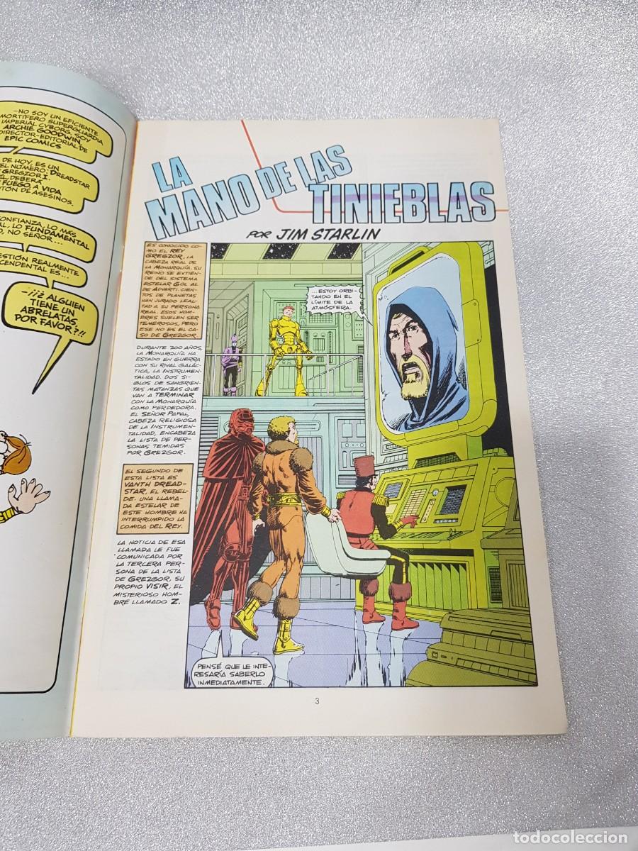C&oacute;mics: COMIC DREADSTAR EPIC COMICS NUM. 4 - Foto 2