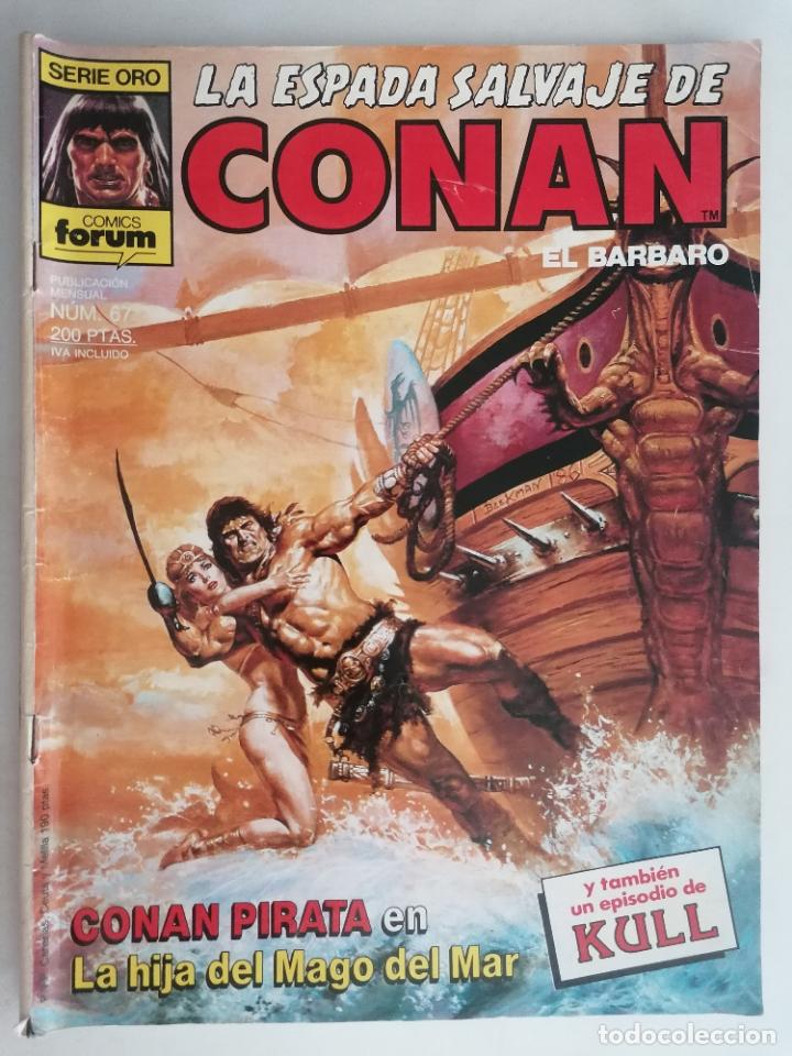 C&oacute;mics: LA ESPADA SALVAJE DE CONAN EL BARBARO, N&ordm; 67 - Foto 1