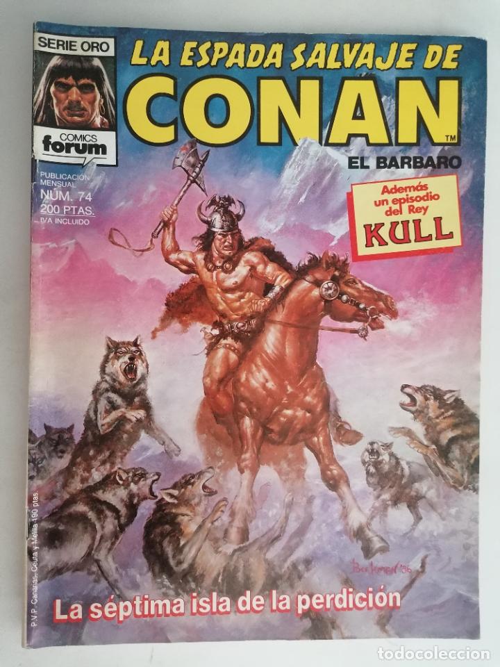 C&oacute;mics: LA ESPADA SALVAJE DE CONAN EL BARBARO, N&ordm; 74 - Foto 1