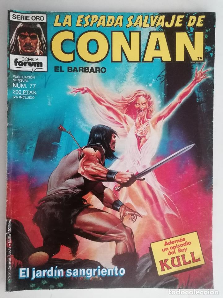 C&oacute;mics: LA ESPADA SALVAJE DE CONAN EL BARBARO, N&ordm; 77 - Foto 1