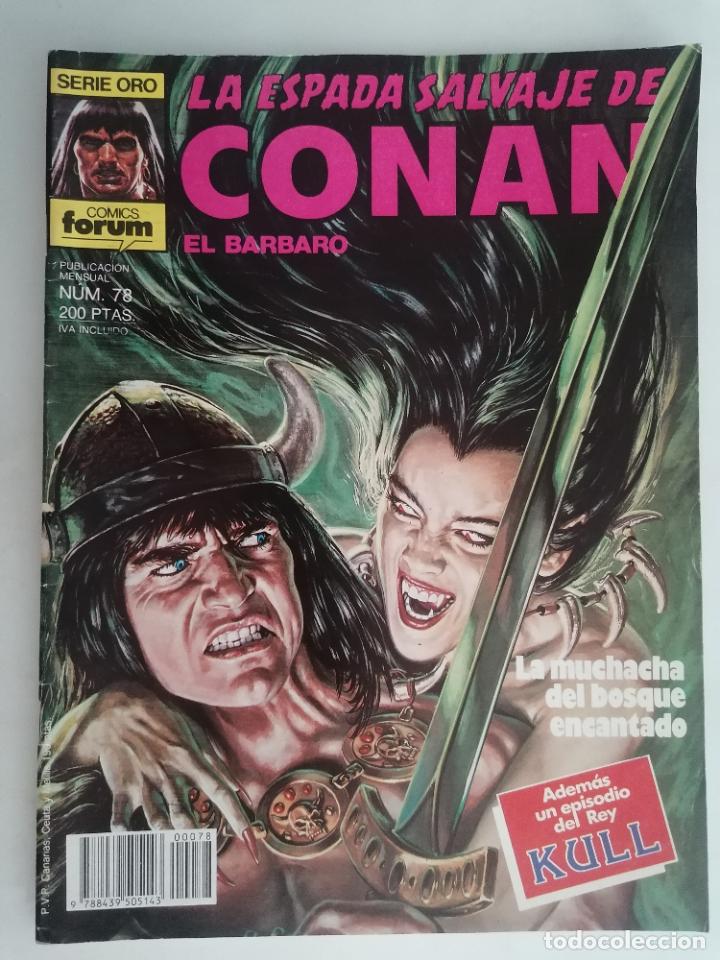 C&oacute;mics: LA ESPADA SALVAJE DE CONAN EL BARBARO, N&ordm; 78 - Foto 1