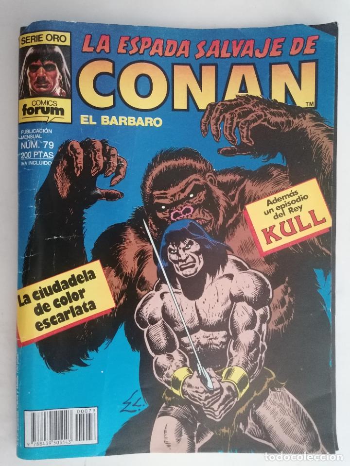 C&oacute;mics: LA ESPADA SALVAJE DE CONAN EL BARBARO, N&ordm; 79 - Foto 1