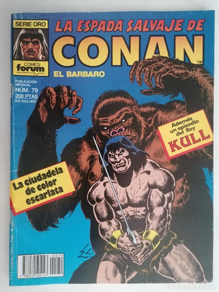 C&oacute;mics: LA ESPADA SALVAJE DE CONAN EL BARBARO, N&ordm; 79 - Foto 1