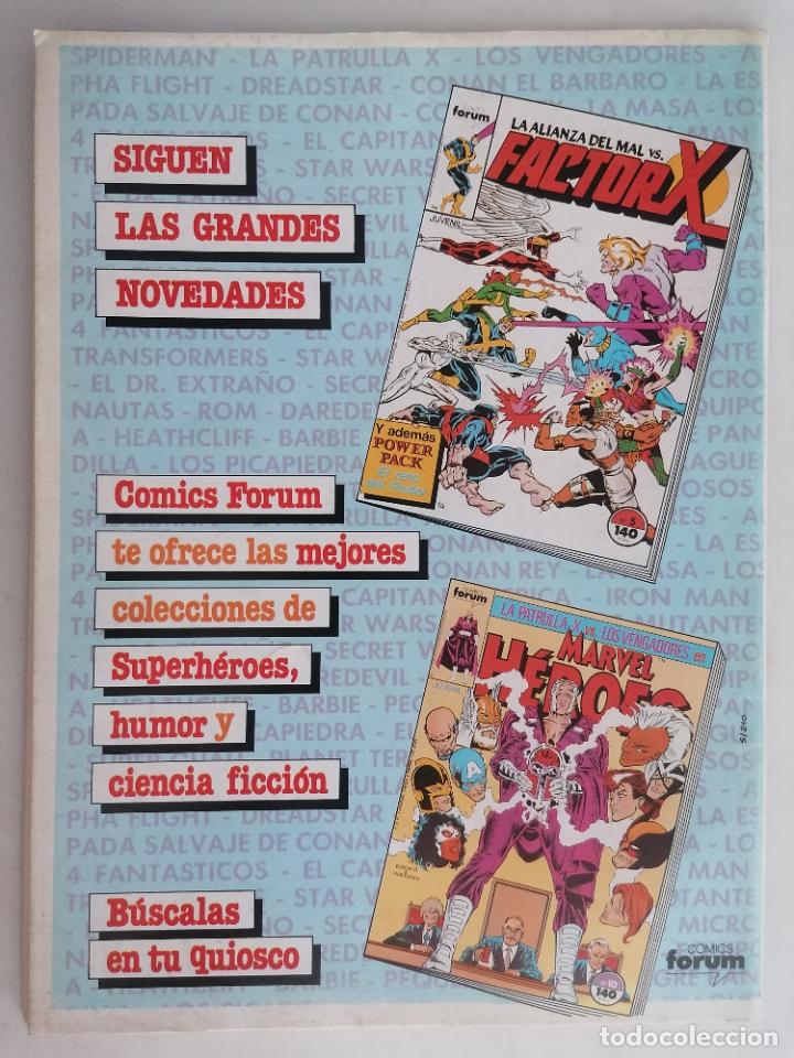 C&oacute;mics: LA ESPADA SALVAJE DE CONAN EL BARBARO, N&ordm; 81 - Foto 2