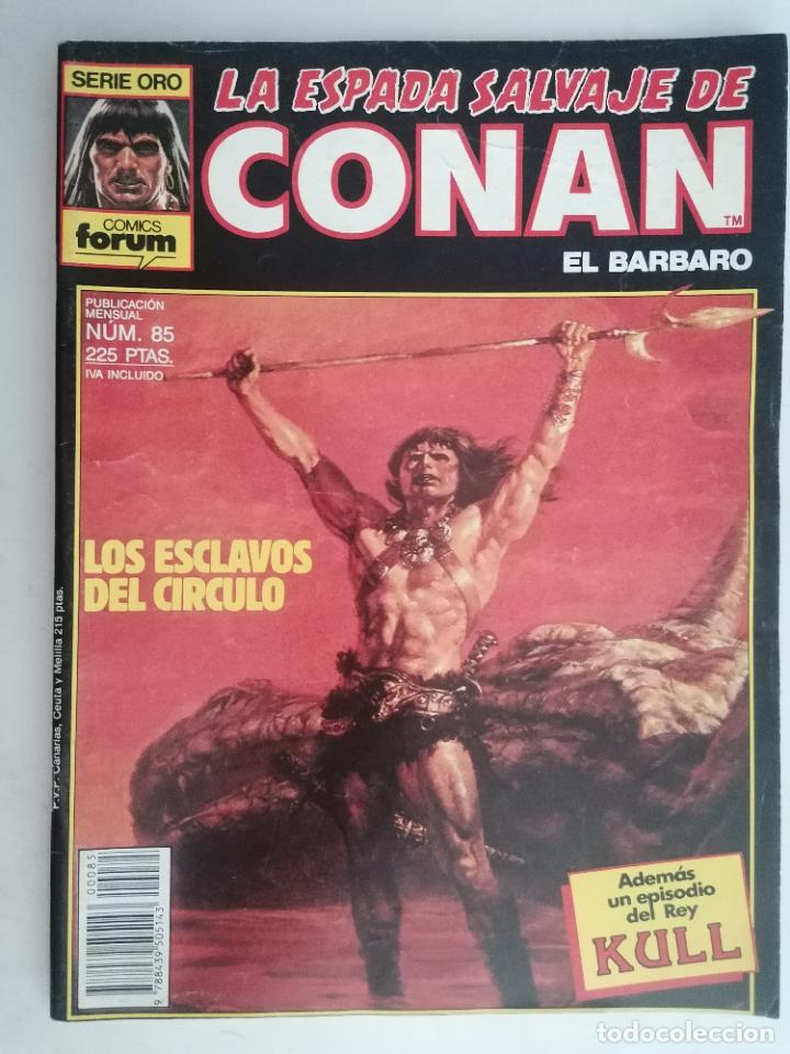 C&oacute;mics: LA ESPADA SALVAJE DE CONAN EL BARBARO, N&ordm; 85 - Foto 1