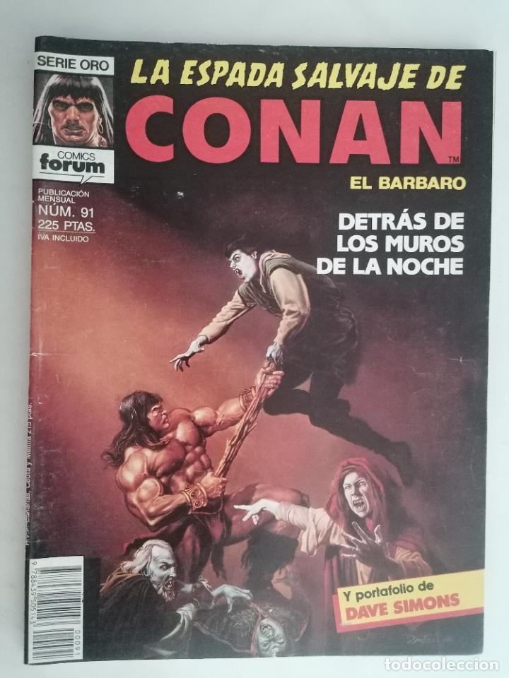 C&oacute;mics: LA ESPADA SALVAJE DE CONAN EL BARBARO, N&ordm; 91 - Foto 1