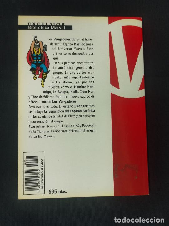 C&oacute;mics: BIBLIOTECA MARVEL - LOS VENGADORES - N&ordm; 1 - FORUM - - Foto 2