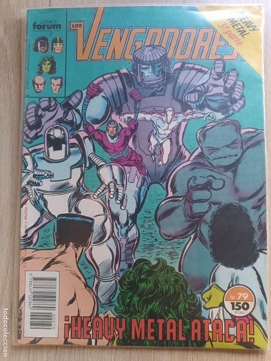 C&oacute;mics: VENGADORES 79 VOL 1 FORUM - Foto 1
