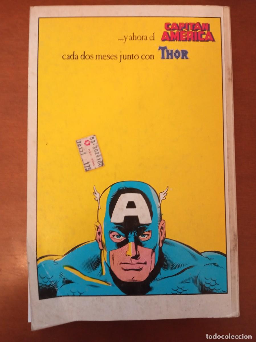 C&oacute;mics: CAPA Y PU&Ntilde;AL NUMEROS 6, ,7, 8, 9, 10 RETAPADO FORUM 1985 - Foto 2