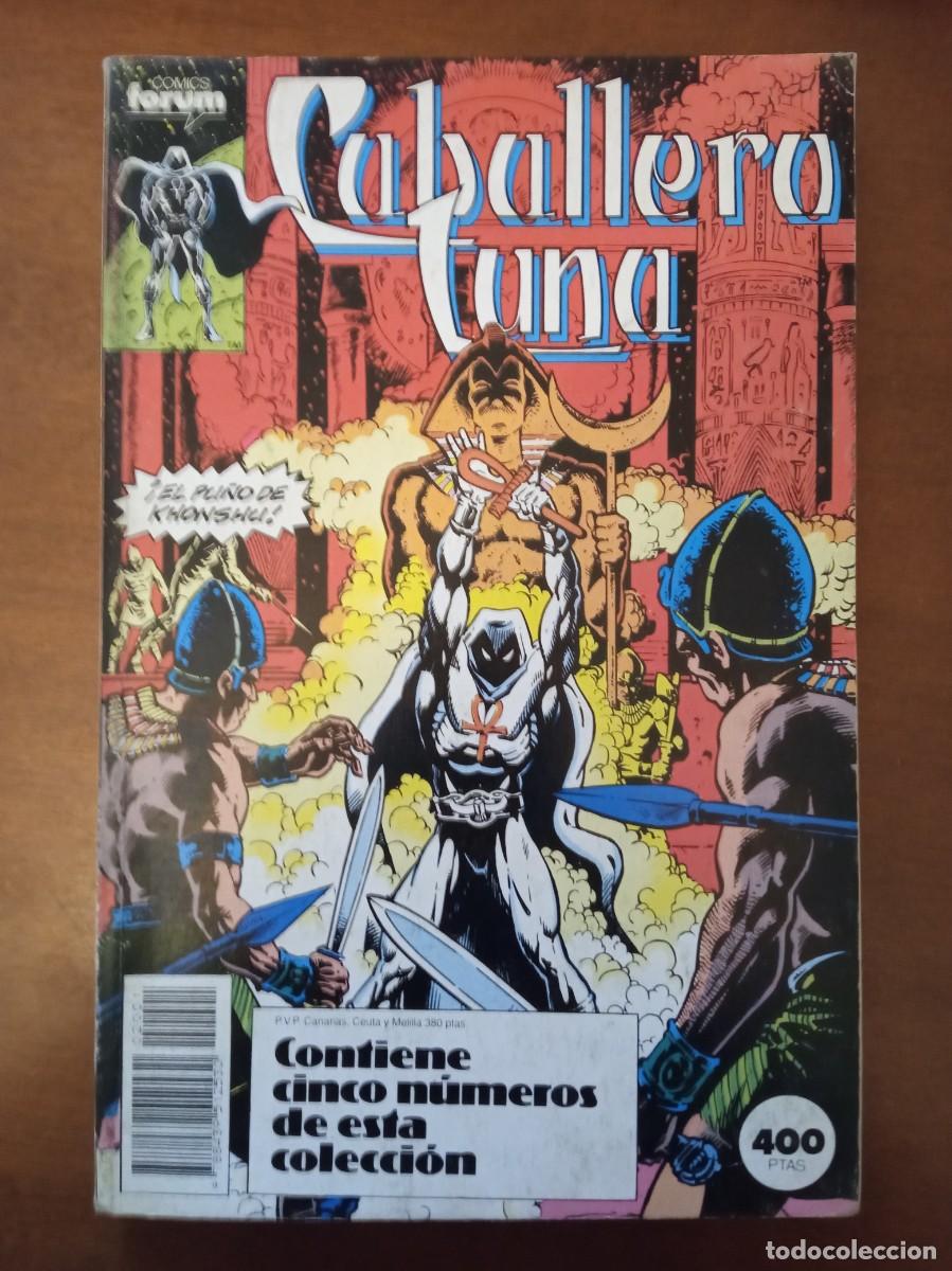 C&oacute;mics: CABALLERO LUNA RETAPADO N&ordm; 1, 2, 3, 4, 5 COMICS FORUM - Foto 1