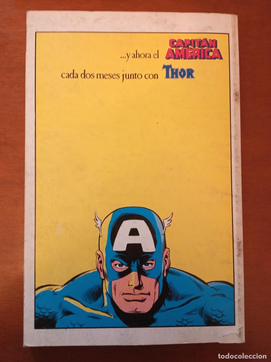 C&oacute;mics: CABALLERO LUNA RETAPADO N&ordm; 1, 2, 3, 4, 5 COMICS FORUM - Foto 2