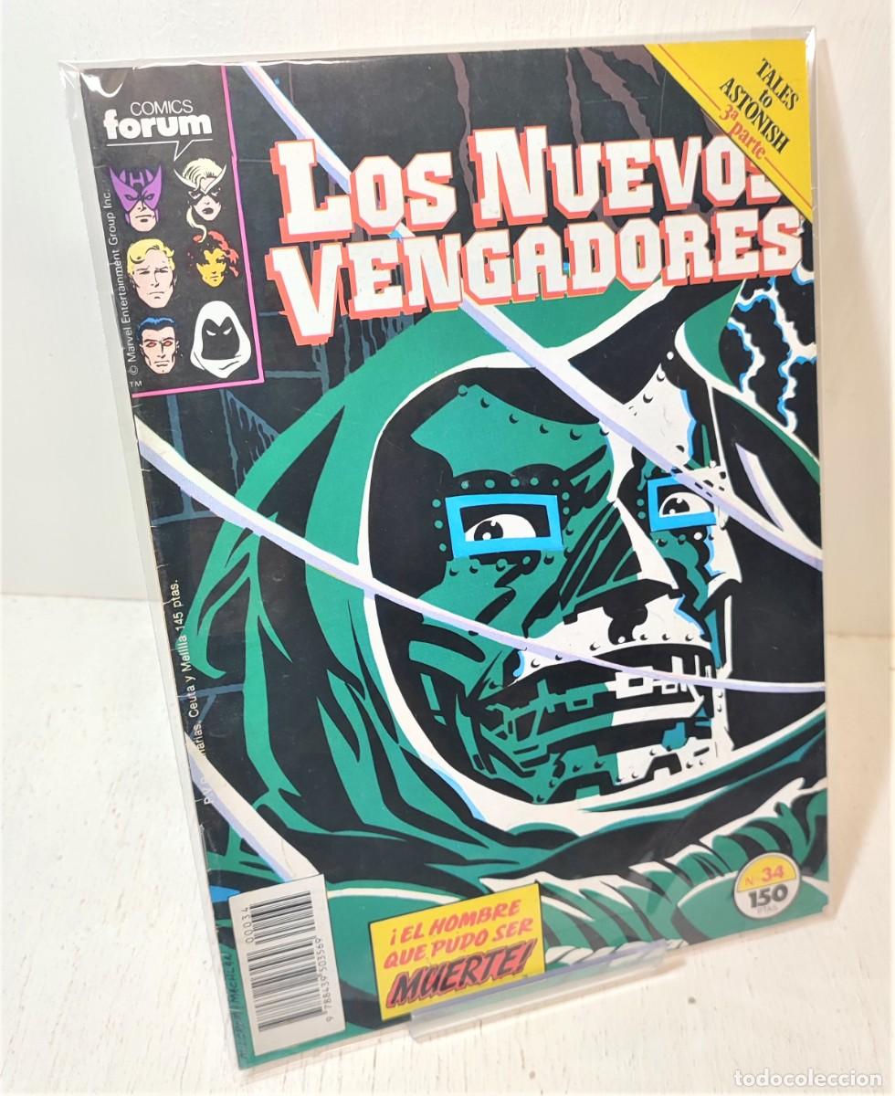 C&oacute;mics: Comic: &rdquo;Los nuevos vengadores&rdquo; n&ordm; 34 forum comics - Foto 1