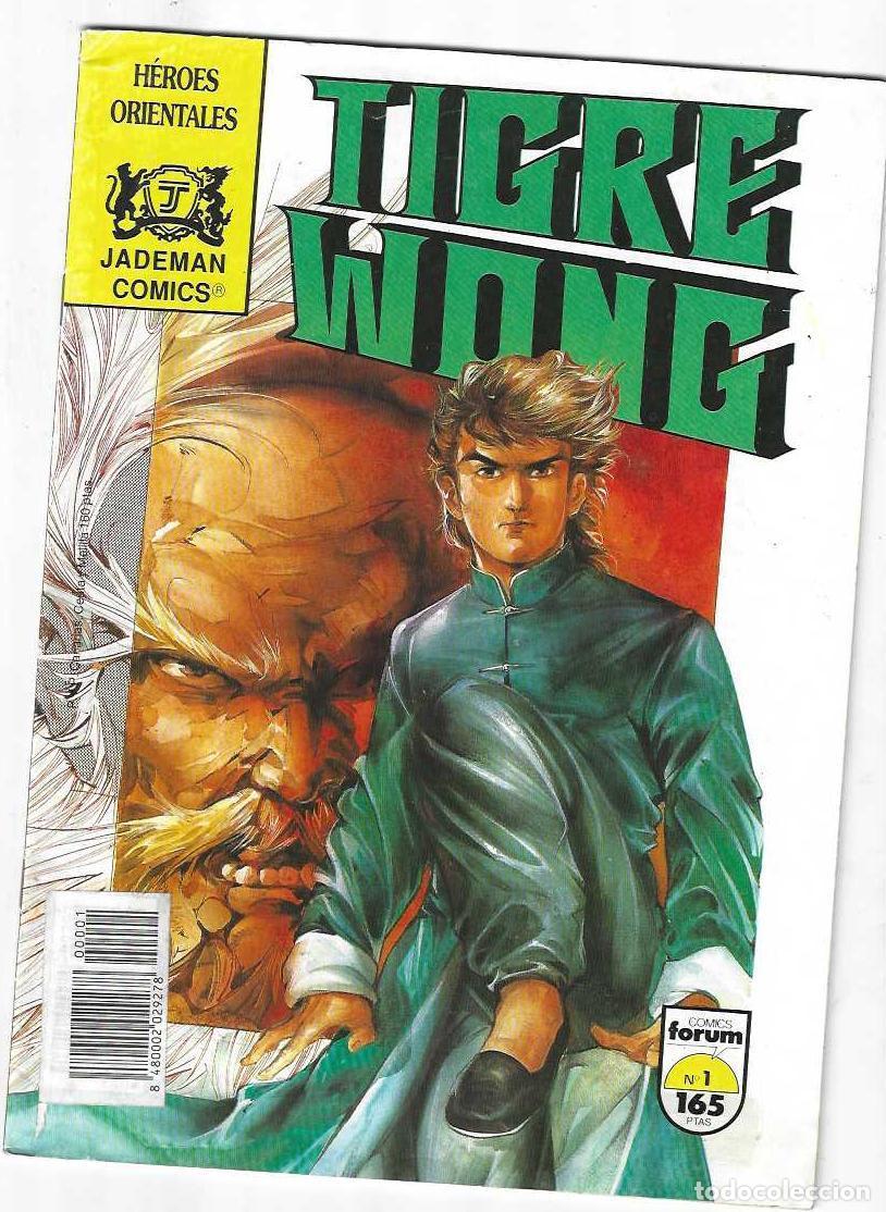 C&oacute;mics: TIGRE WONG N&ordm; 1 - GRAPA FORUM - ESTADO NORMAL - Foto 1